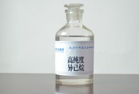 高純異己烷（95%、98%）